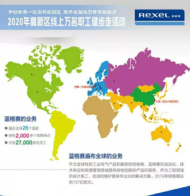 1616138493815072.png image.png