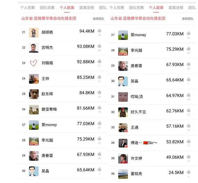 1616138577632738.png image.png