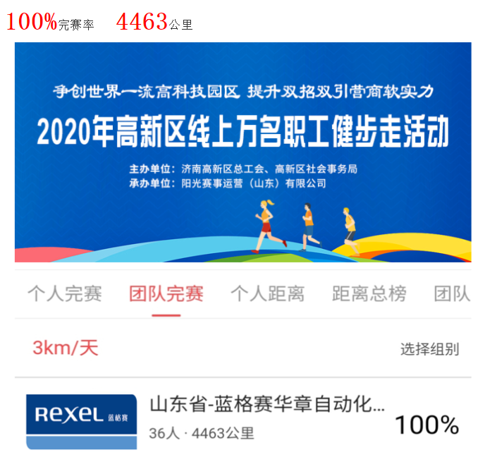 1616138614352608.png image.png