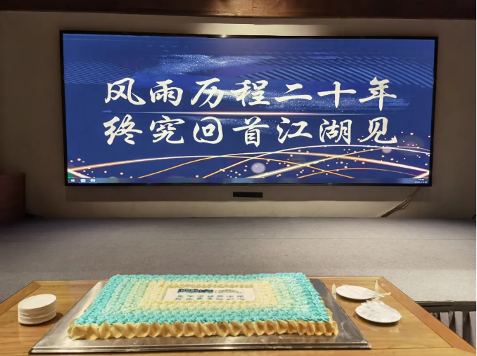 1616207632506910.png image.png