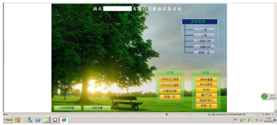 1616291388156126.png image.png