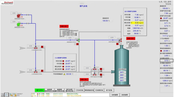 1616322023221801.png image.png