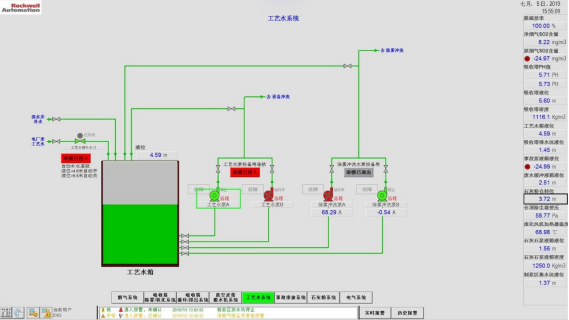 1616322074599141.png image.png