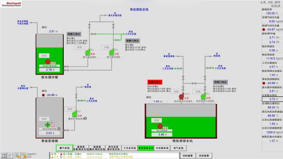 1616322083793260.png image.png